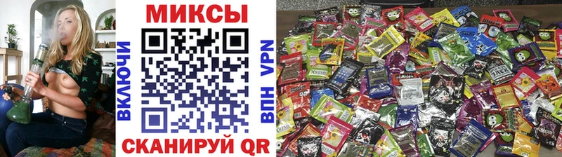 БУТИРАТ 99%  Купить закладки  Новый Оскол 