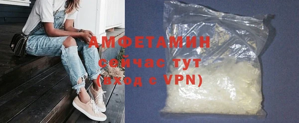 дистиллят марихуана Горнозаводск