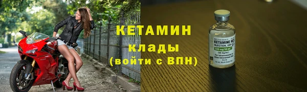 дурь Горно-Алтайск