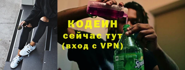 дистиллят марихуана Горнозаводск