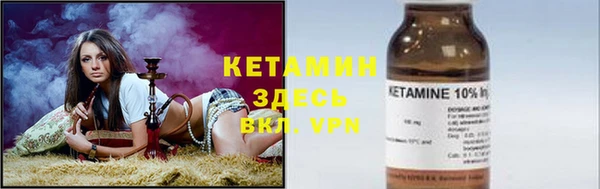 дистиллят марихуана Горнозаводск