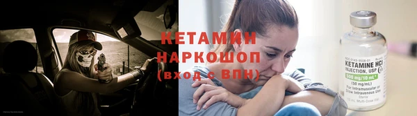 дистиллят марихуана Горнозаводск