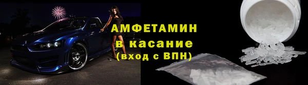 дурь Горно-Алтайск