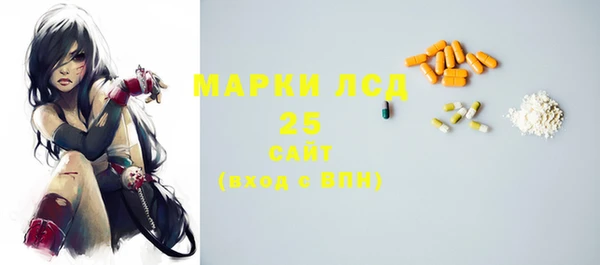 Альфа ПВП Вязники