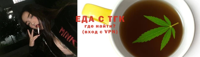 дурь Горно-Алтайск