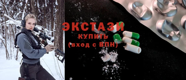 дурь Горно-Алтайск