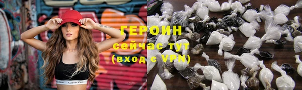 Альфа ПВП Вязники