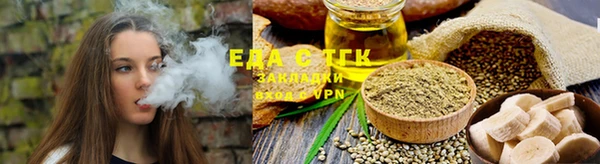 ешки Вяземский