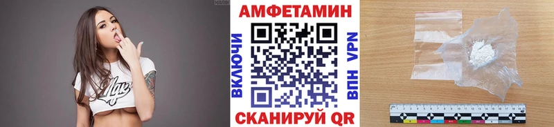 Купить  Новый Оскол  Метамфетамин кристалл 