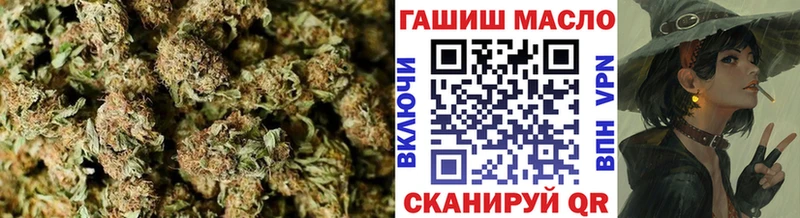 Купить  Новый Оскол  ТГК вейп 